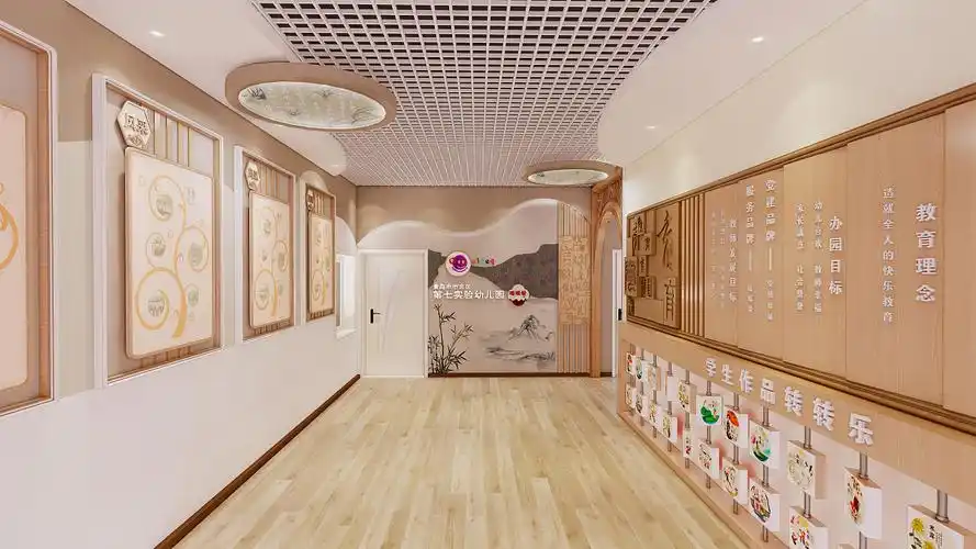 中式幼儿园大厅效果图