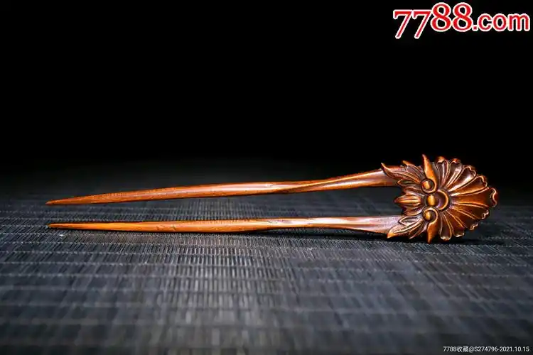 黄杨木精工雕刻向阳花簪子