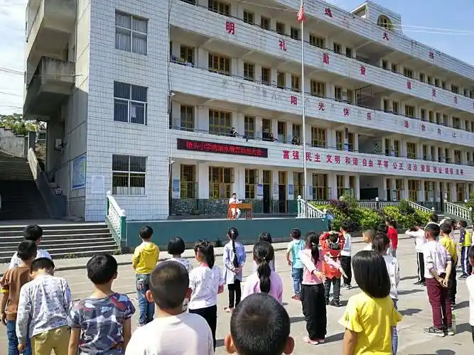 桥头小学防溺水教育动员大会