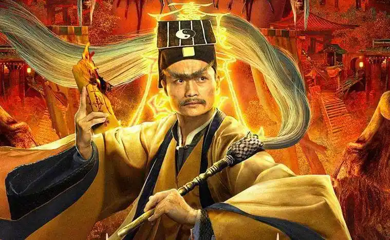 上映,茅山道法大战湘西秘蛊,九叔师徒爆笑打僵尸_葛帅_黄老爷_林正英