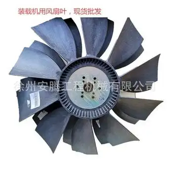 1006-6t发动机配件 风扇叶t64406010-阿里巴巴