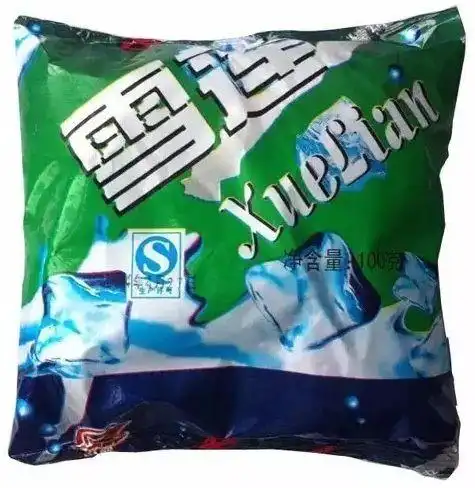 80,90后,还记得童年时的冰棍么?