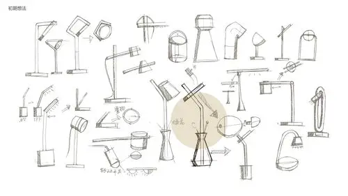 onlyl台灯设计