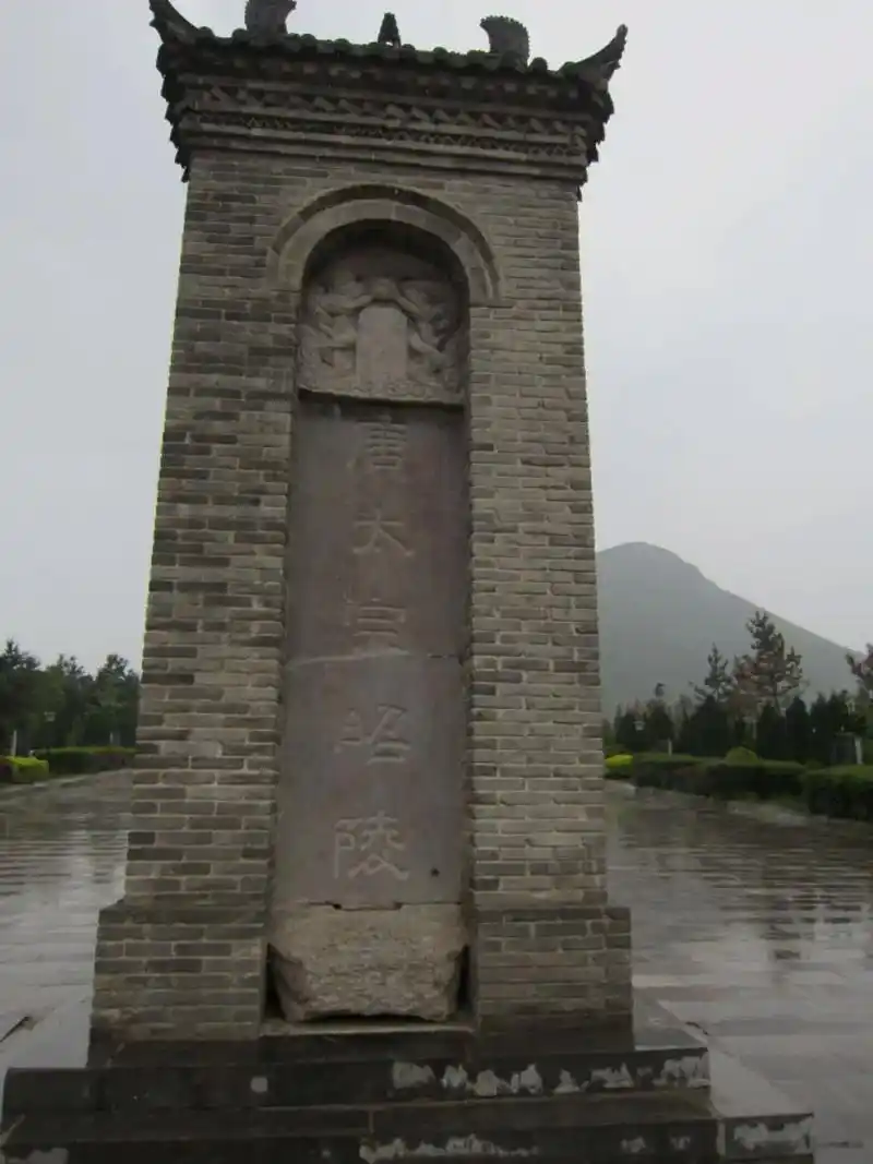 2009年我在唐太宗昭陵,仅存的几张照片一瞬间带你回很久很久 - 抖音