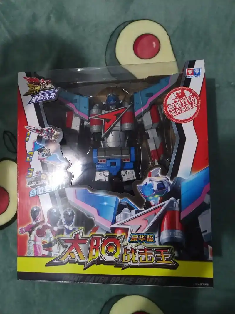 奥迪双钻《巨神战击队2》太阳战击王,星球战击王,天星战机王, - 抖音