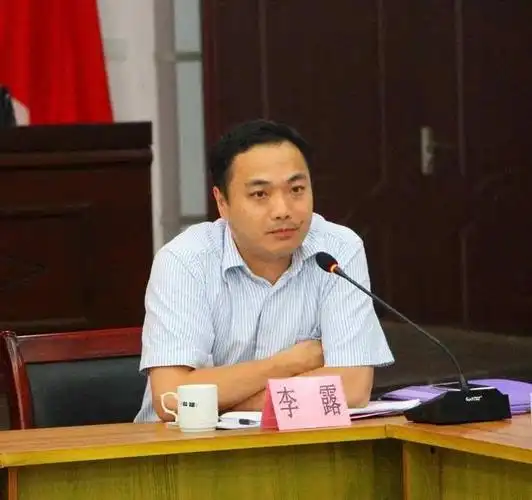 福建省民政厅区划地名处科长李露发表意见