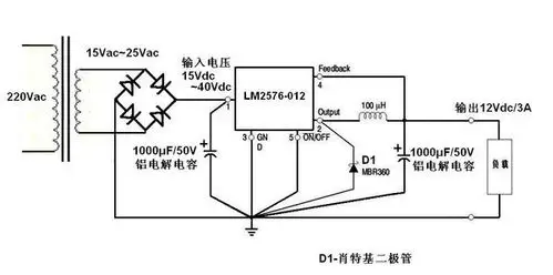 求用一个220转12v变压器和lm2596芯片做一个220转12伏直流(2a)的稳压