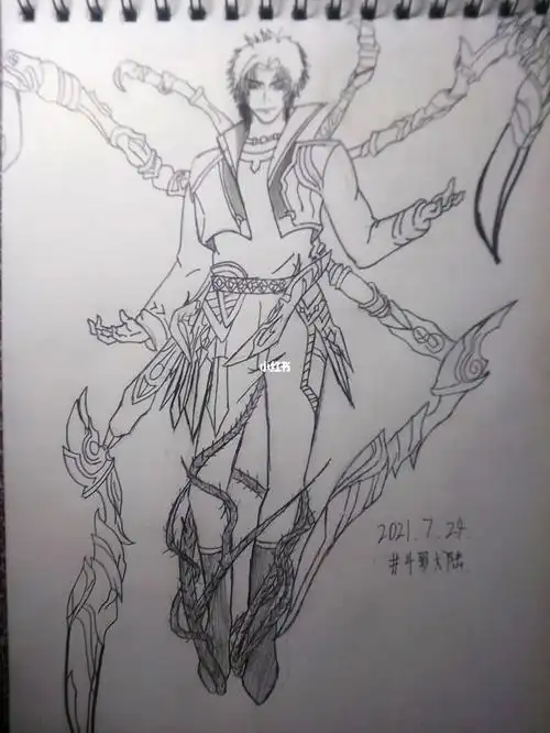 唐三_斗罗大陆_文化_绘画