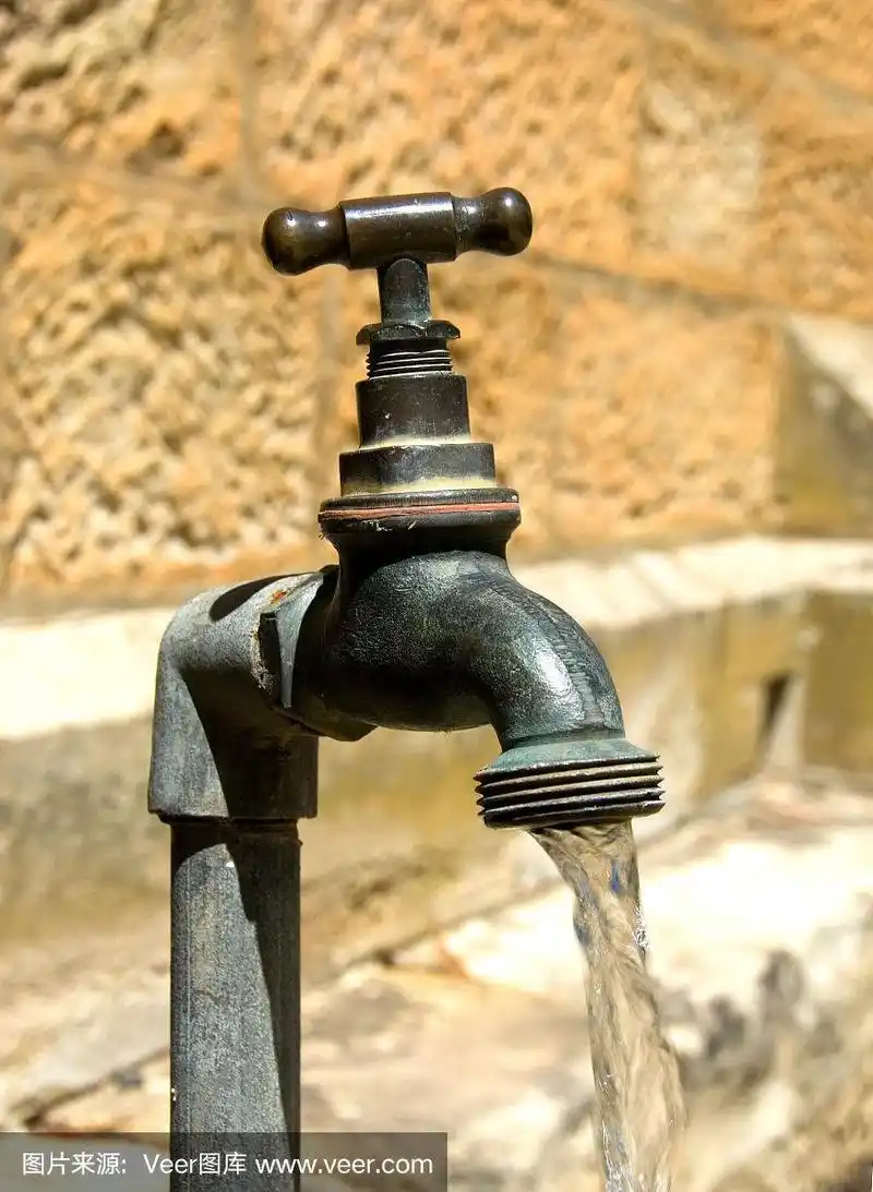 水龙头