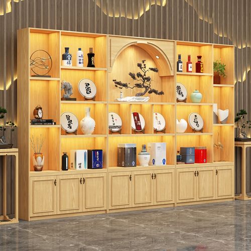 幕美帝斯 实木茶叶展示柜烟酒柜超市便利店土特产展柜干货农产品货架