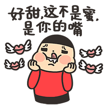 qq头像_微信头像大全_qq微信表情包大全__一起qq网