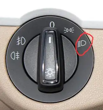 弱弱的问一句,捷达近光灯怎么开