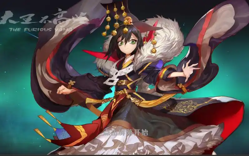 【大王不高兴】第一集 怕鬼小阎王