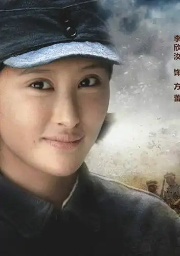 铁血红安剧情介绍_铁血红安演员表_铁血红安大结局_电视剧_吉剧网