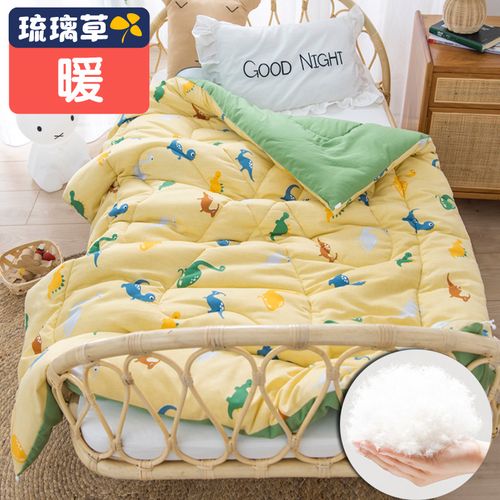 儿童被子秋冬幼儿园被午睡加厚春秋棉被婴儿宝宝小盖被子四季通用
