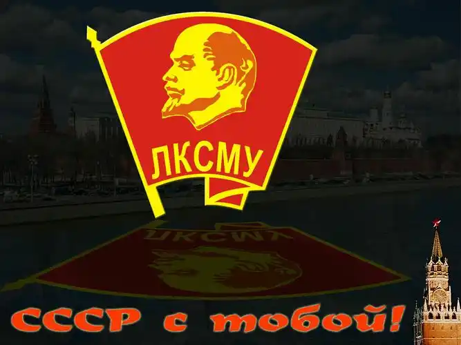 壁纸,红色苏联,cccp