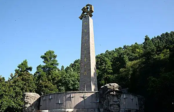 遵义红军山烈士陵园