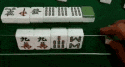 春节爱打麻将的连江人注意了!最高罚3000!