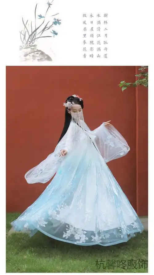 汉服女风广寒宫古装仙女仙气白菜全套春夏季广袖流仙裙 xl烟雨粉上襦