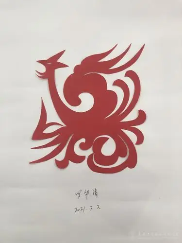 仫佬族剪纸技艺第五代传承人罗华清大师到我院开展讲座