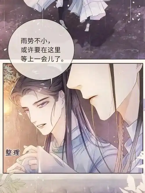 将军令杨梁我的意难平啊