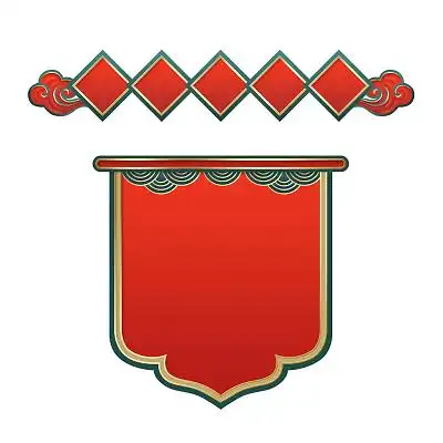 红色国潮边框标签中秋标题框png素材