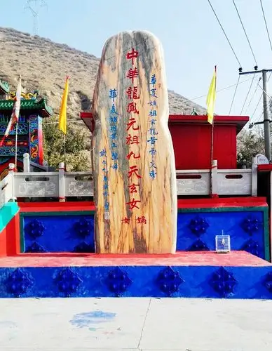 难道这就是传说中的九天玄女和天凤?what are you弄啥咧?