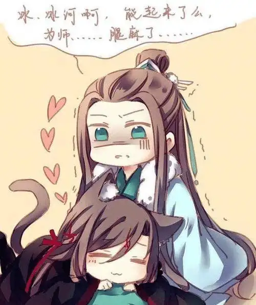 原创墨香家浪漫名场面埋骨岭生死与共中秋宴明灯三千大梵山重逢