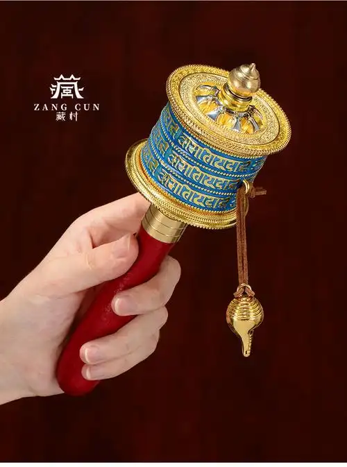 藏式家用手摇转经轮鎏金彩绘观音心咒手摇静音双轴承转经筒蓝色