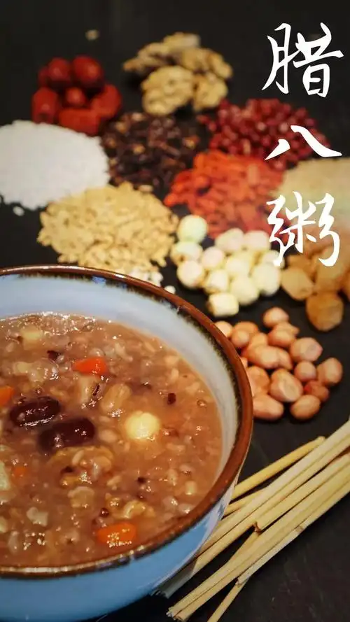 五星级酒店大厨教你做一碗香喷喷的"腊八粥"