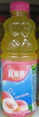 【别名】:真蜜桃汇源桃汁饮料的做法大全汇源桃汁饮料的百科知识汇源