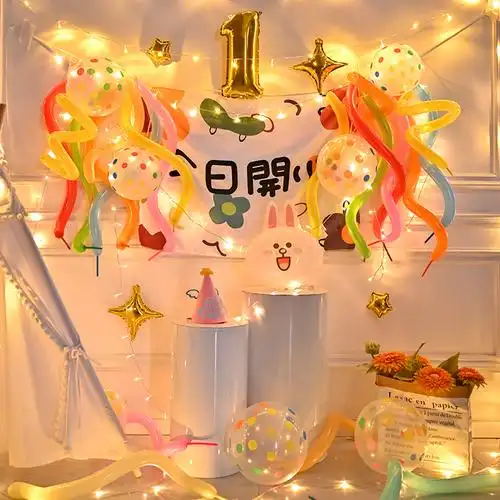 网红生日布置ins女孩创意派对背景墙儿童宝宝气球
