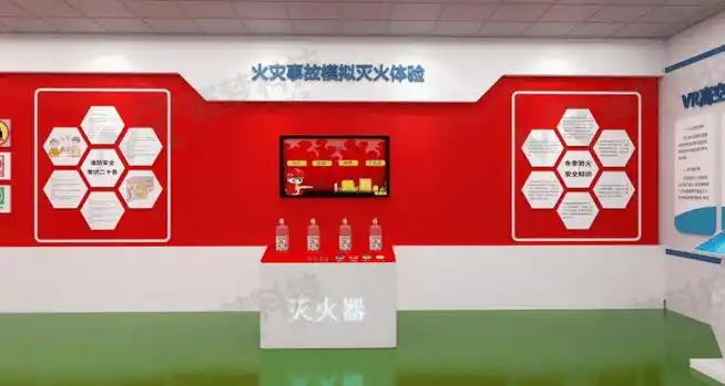 vr生产安全体验馆模拟再现安全事故提升安全生产培训效果