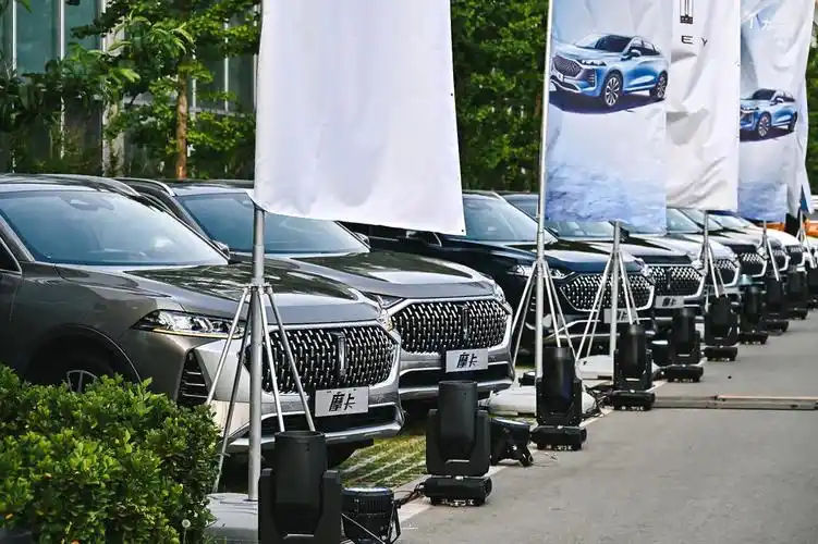 wey摩卡新车发布会