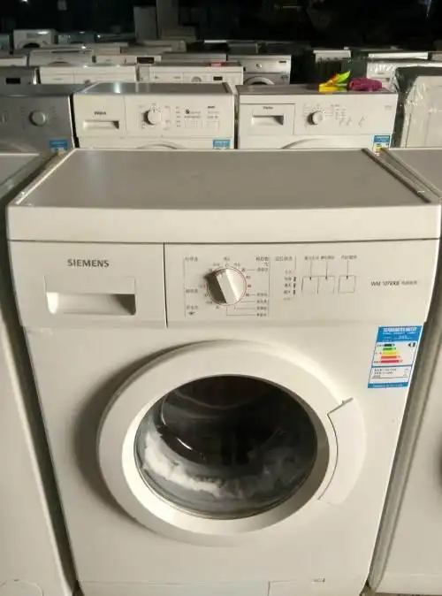 西门子洗衣机进水在哪里