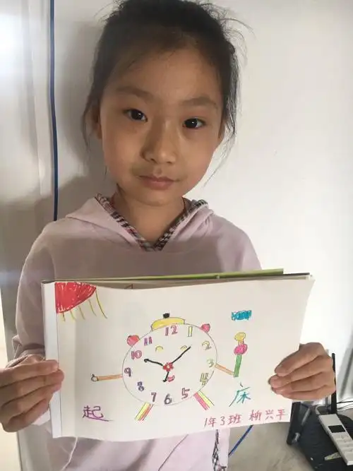 其它 第三小学一年级网络益智"数字画"创作活动 写美篇孩子们创意无限