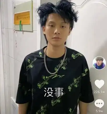 "疯狂小杨哥"走红网络: a href=http://mcnjigou.com/?