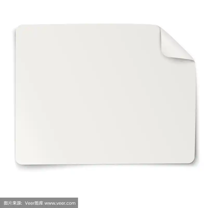 矩形纸贴纸注意孤立的白色背景