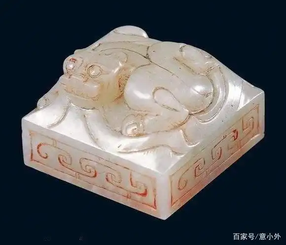 中国唯一一枚现存帝后玉玺,诉说着怎样的爱情故事呢