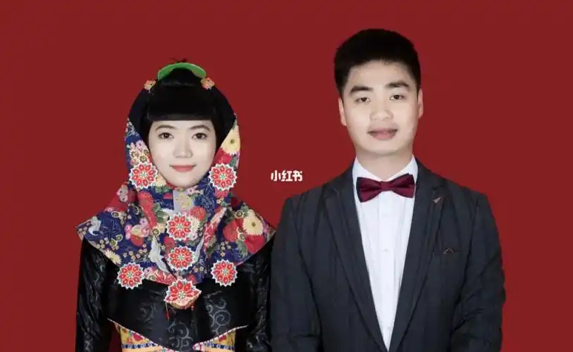 惠安女结婚登记照