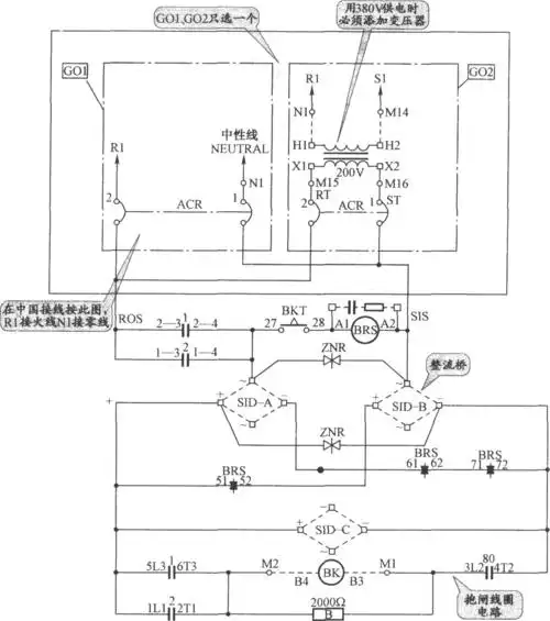 带抱闸电机_接线图分享