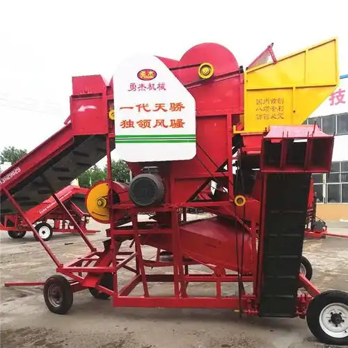 山东省 济宁市生产厂家山东保东机械有限公司4年小四轮花生收获机视频