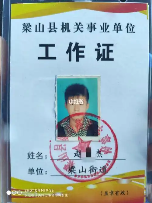 众志成城抗击疫情