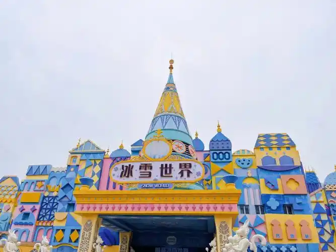 郑州银基冰雪世界情侣闺蜜不推荐