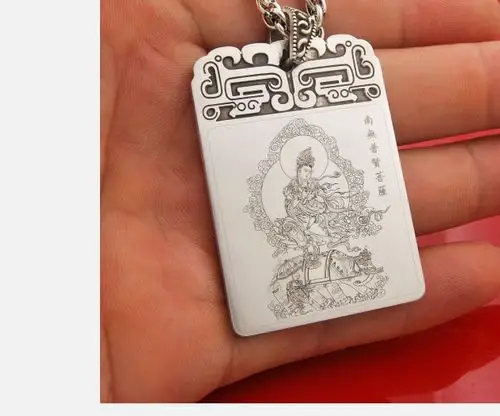 美芙仁普贤菩萨梵文真言佛教s999纯银项链生肖龙 蛇守护神吊坠刻字