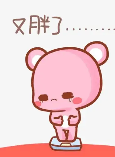 表情又胖了大象哥哥插画