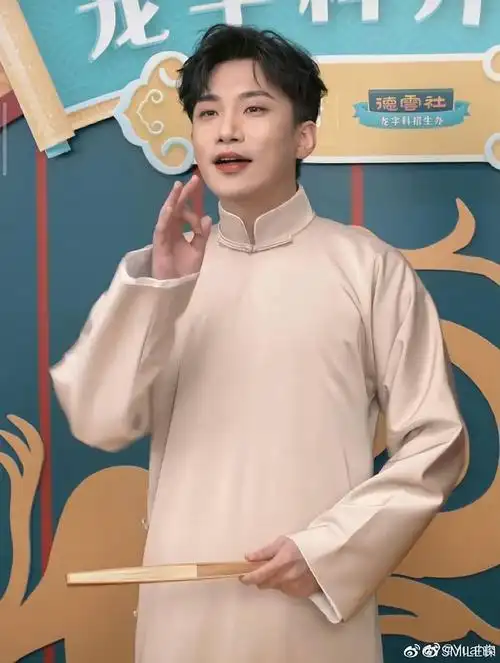 涛一涛德云社相声演员的那些大褂们(完结)