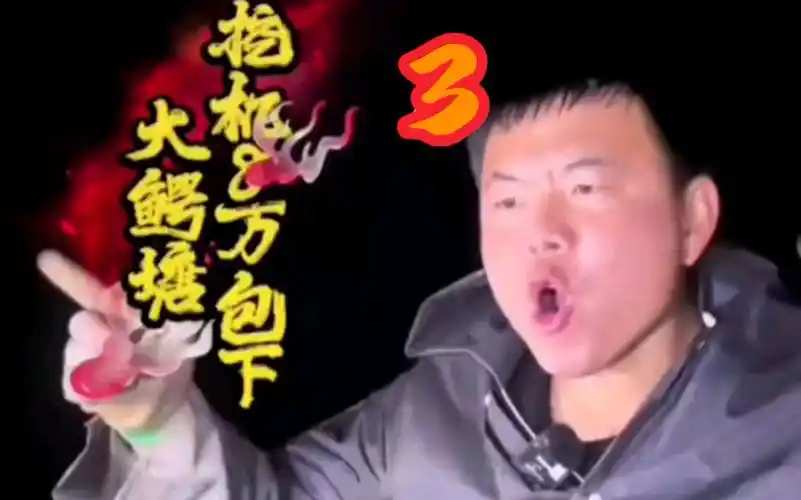 这次真是亏的裤衩子都不剩