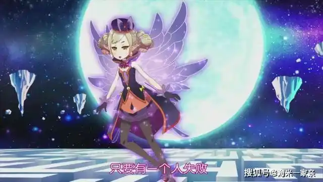 原创小花仙小雏菊精灵王的4种形态黑化形态像贵妇进化形态变萝莉