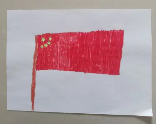 石门镇中心幼儿园"祖国妈妈在我心中"主题绘画展览活动